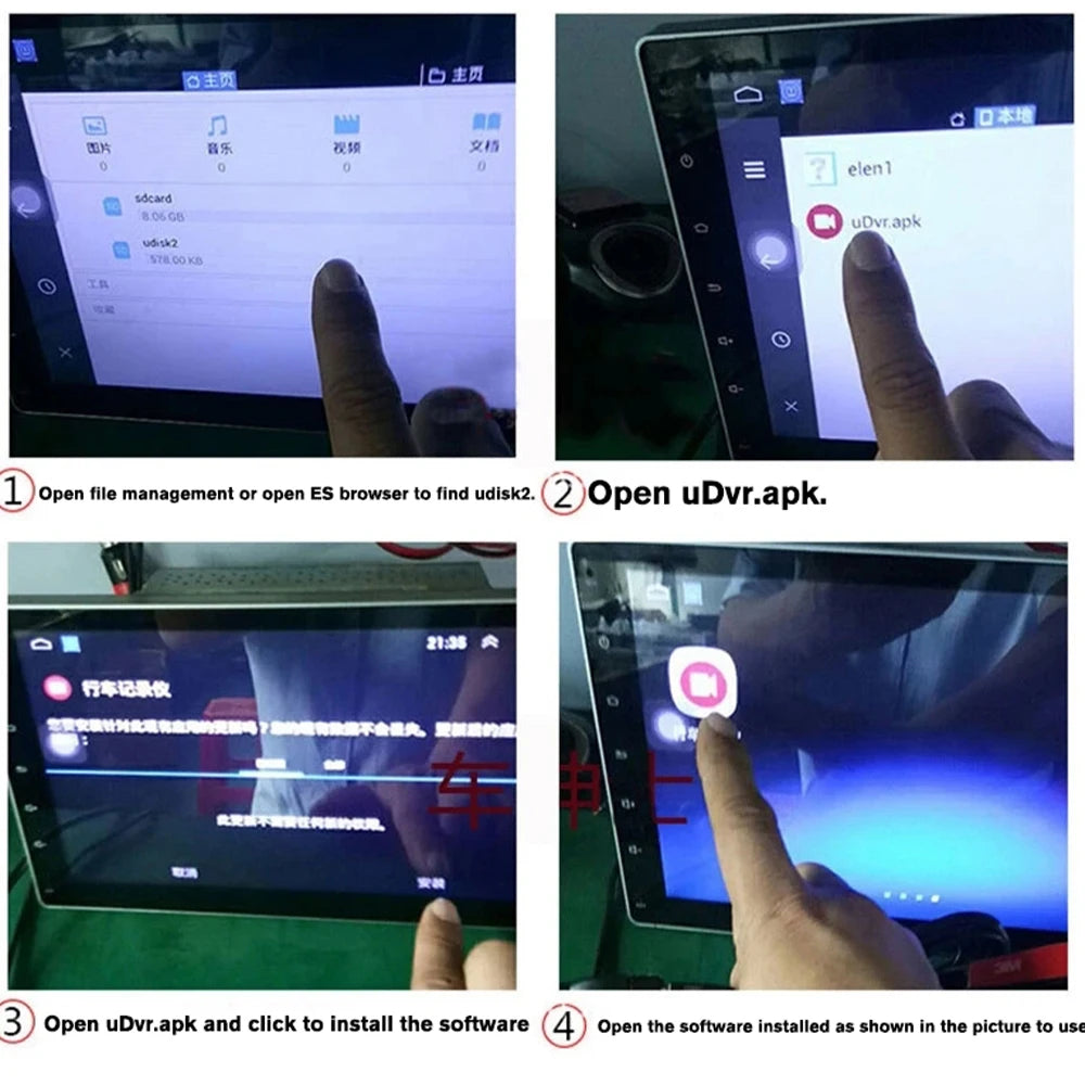 מצלמת דרך ADAS LDWS Full HD 1080P לנגן אנדרואיד